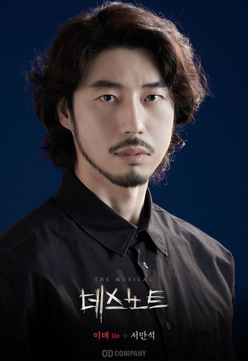 od_musical's tweet photo. #뮤지컬 #데스노트
⠀
𝐈𝐝𝐞
이데 #서만석

누군가 이 세상을 바로잡아야 한다
𝐌𝐔𝐒𝐈𝐂𝐀𝐋 𝐃𝐄𝐀𝐓𝐇 𝐍𝐎𝐓𝐄
⠀
2022.04.01 GRAND OPEN! 
#충무아트센터대극장 https://t.co/qbMXJ7Sc90