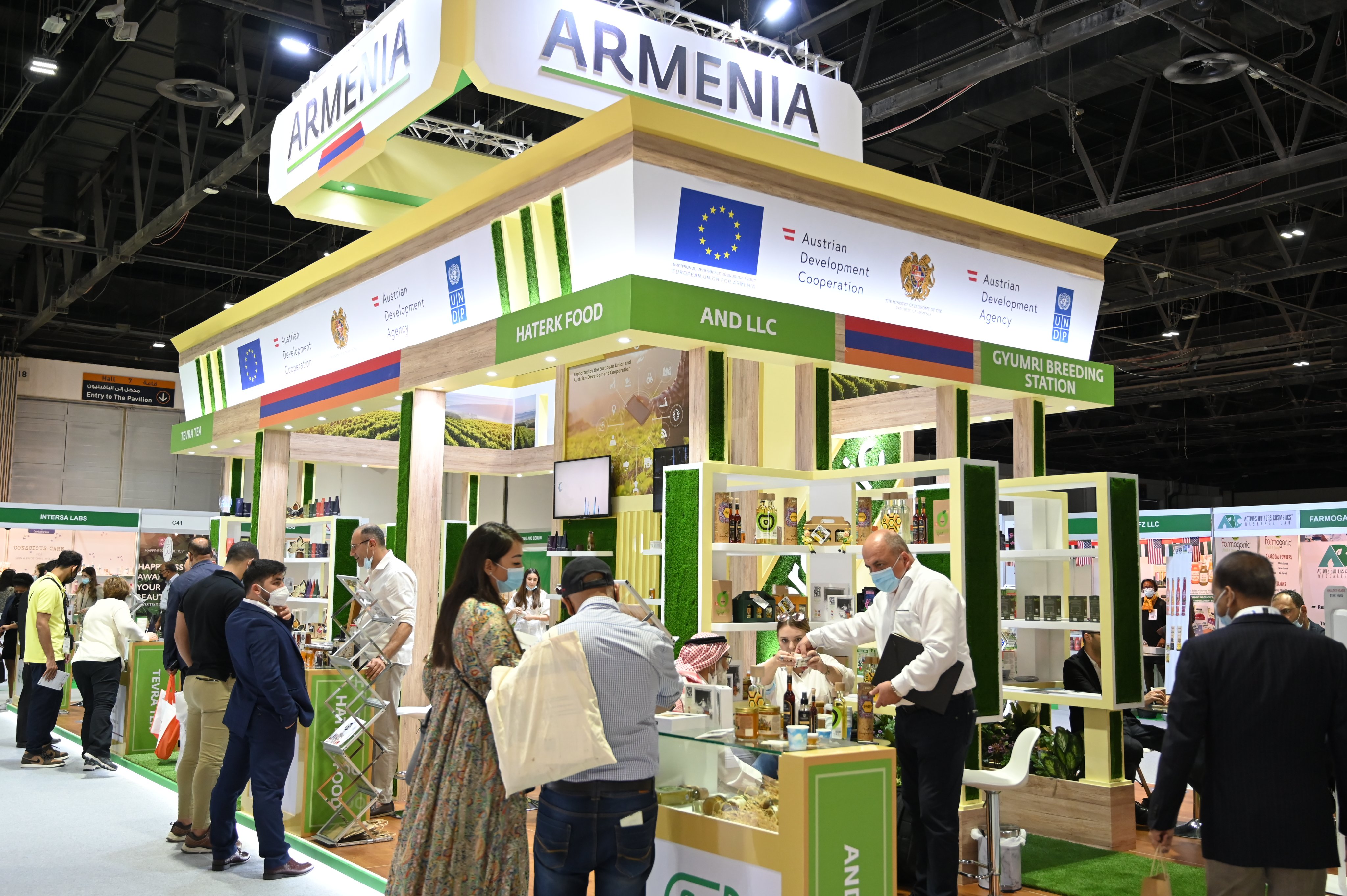 Middle East Organic & Natural Expo 2025 – UAE