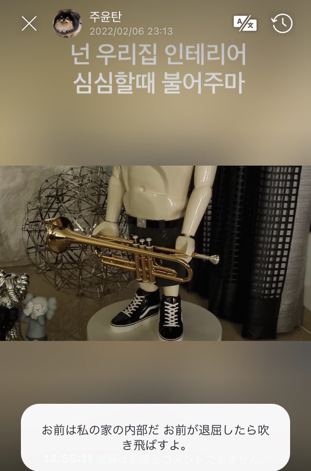 るか Perpleu1 ん だよね そういえば いみちゃんって何lineなんだ 女性に年齢を聞くなんて失礼だというのはわかっております 読めても意味がわからないからな まだまだだ Twitter