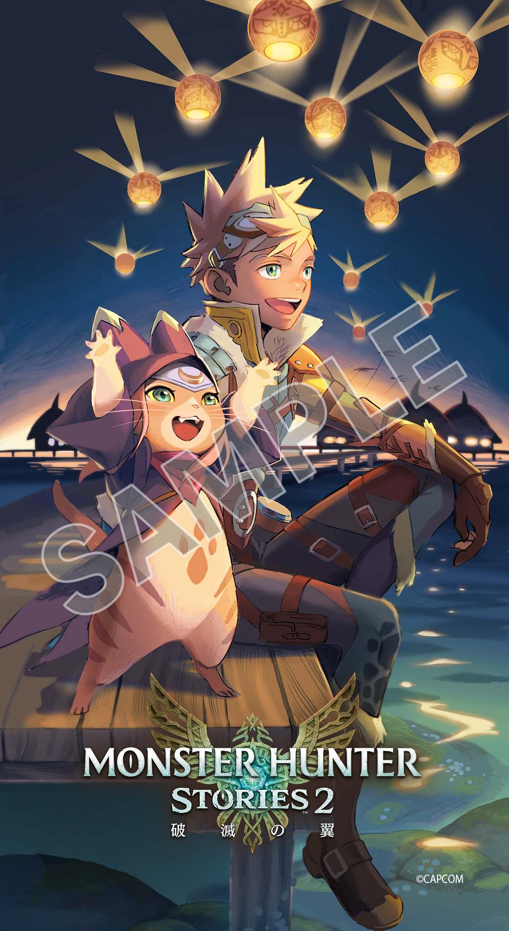 モンスターハンターストーリーズ2 破滅の翼 公式 モンスターハンター 公式lineアカウントで新しい壁紙を配信中 トーク画面で 最新壁紙 や モンハンストーリーズ2壁紙9 と入力すると オリジナル壁紙がもらえます 友だち追加 して今すぐ