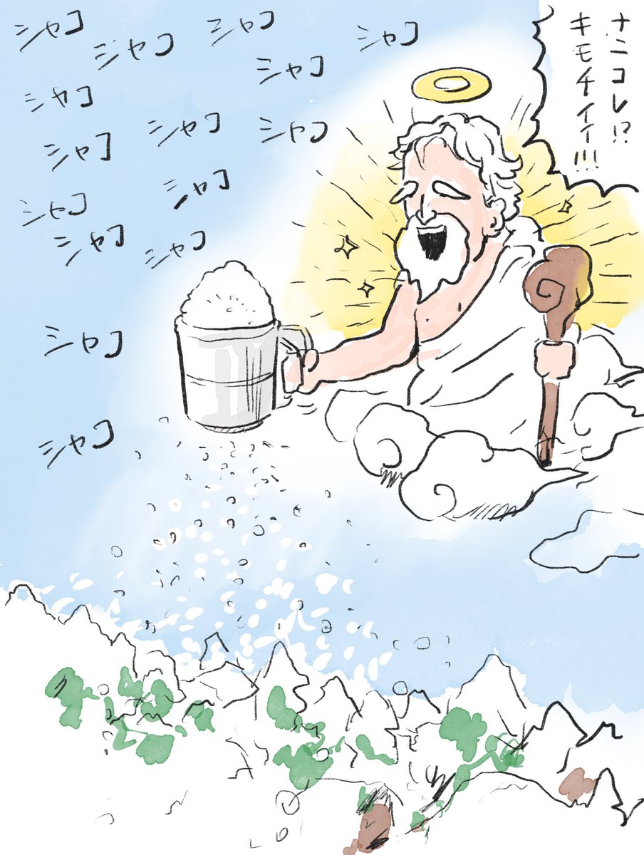 雪の日 