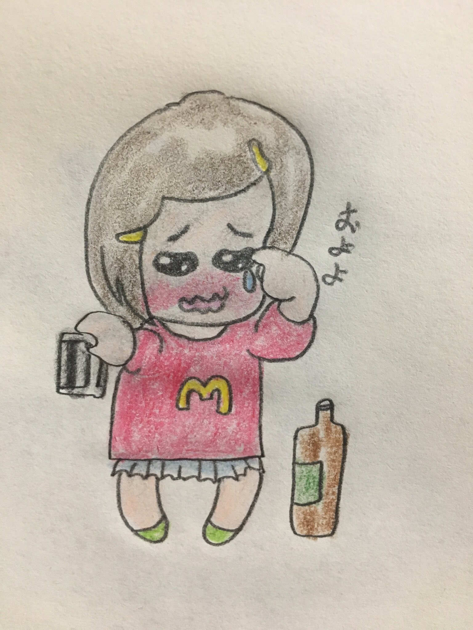 安静 Anazhthsh Sto Twitter Twitter