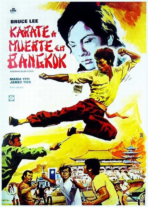 The Big Boss (1971) [Spanish]