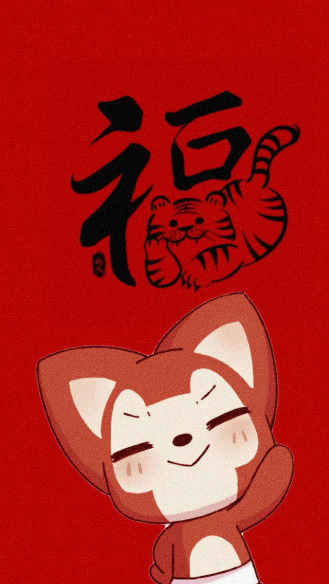 Martinamala16's tweet photo. 大家都收到红包了吗？送给大家一个阿狸的红包封面吧。希望大家都收到好多的红包。 https://t.co/CGZQyDUN5q