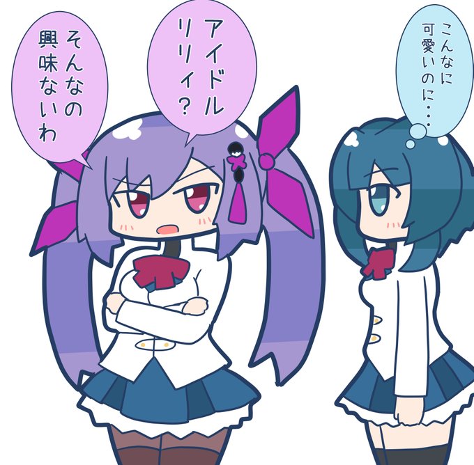 アイドルリリィになれ松村!
 #アサルトリリィ_FA 