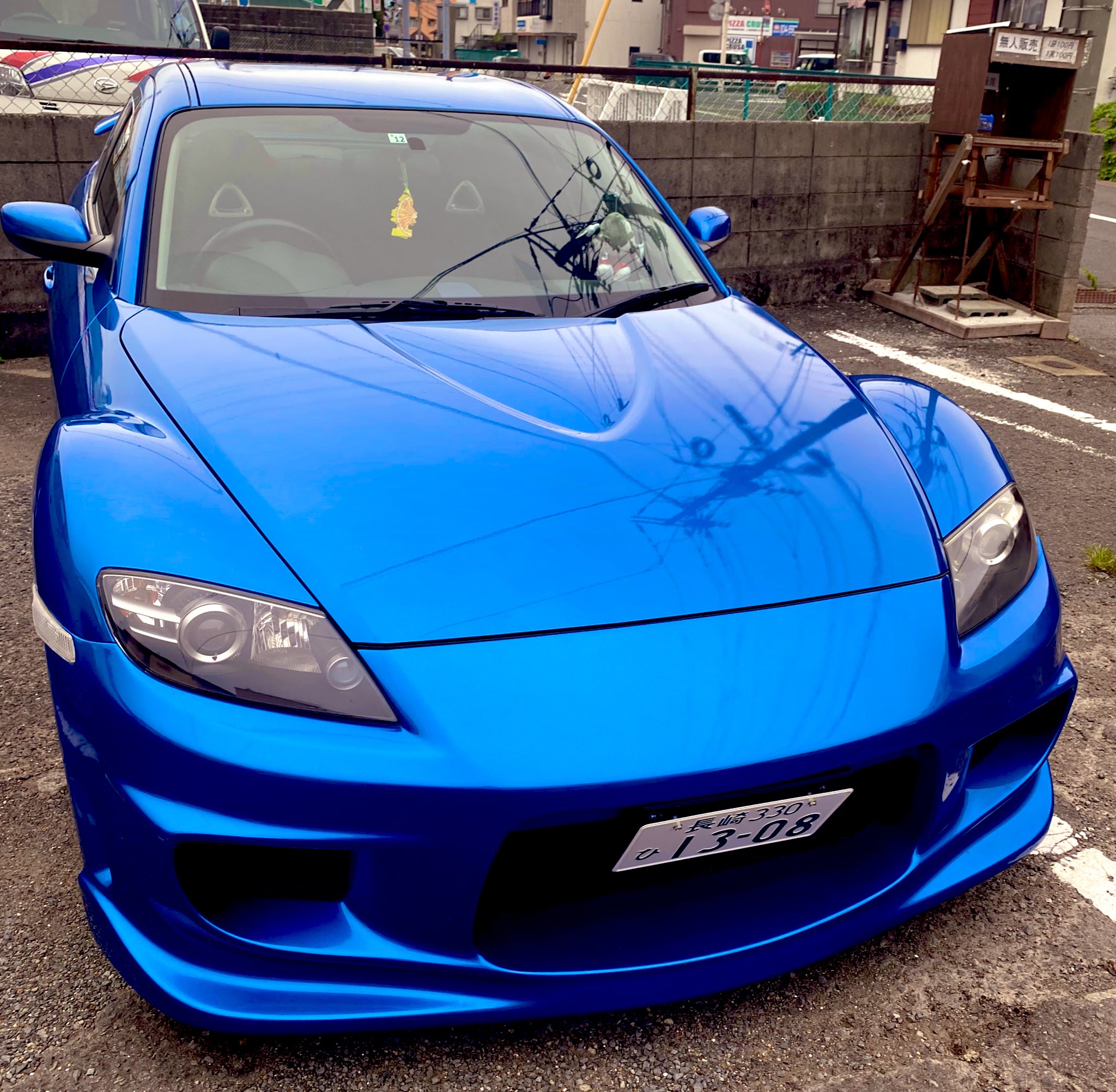 Rx8 Twitter Search Twitter