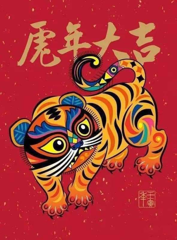 EstherC75804518's tweet image. Happy Chinese New Year!