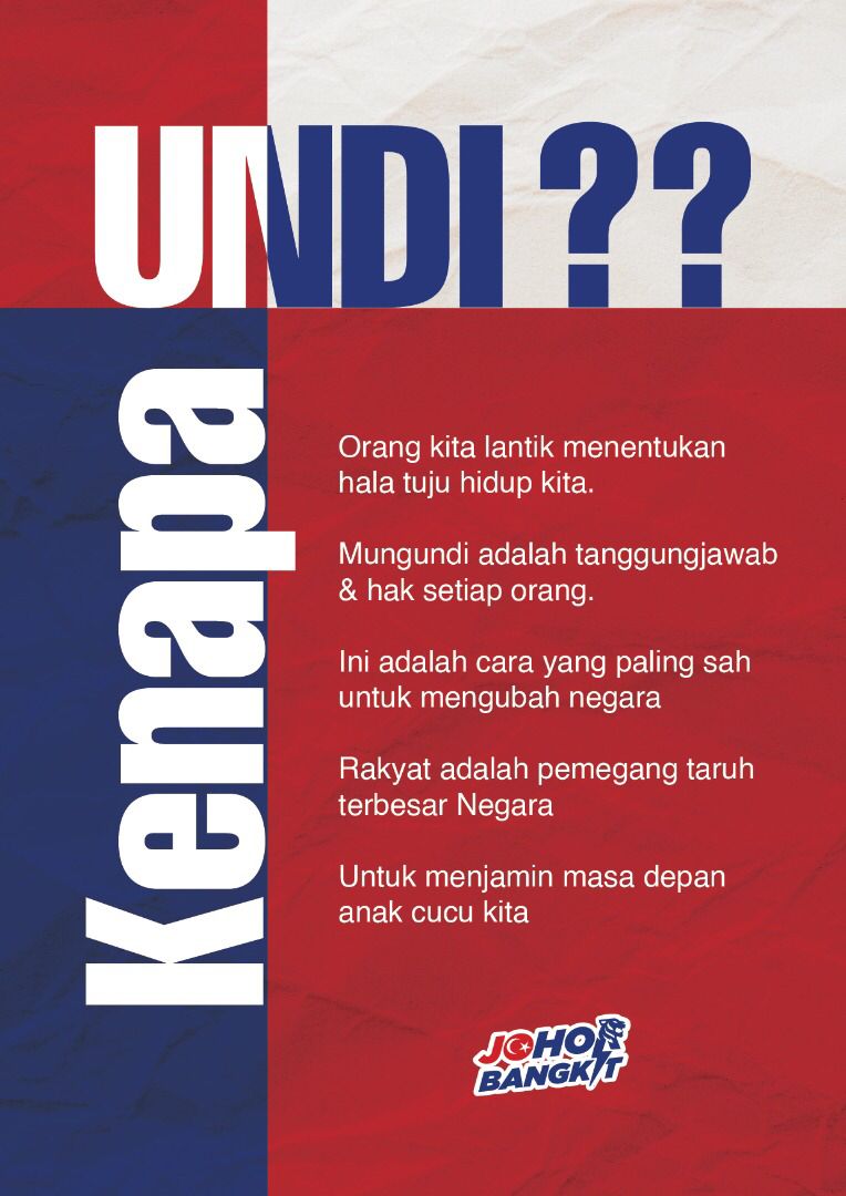 partimuda's tweet photo. Tak "dope" ah kalau tak undi.

https://t.co/p9A46995nk

#JohorBangkit https://t.co/2D8TNkJSX9