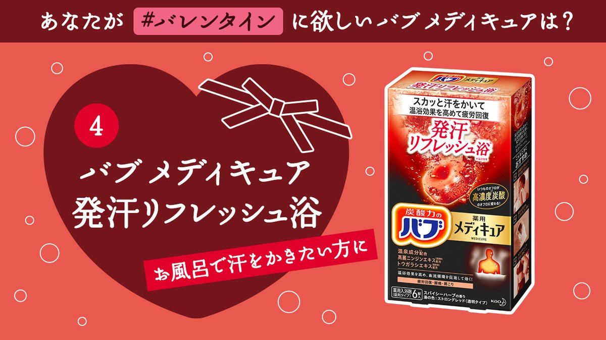 ofuro様専用ページ gzerosolucoes.com.br