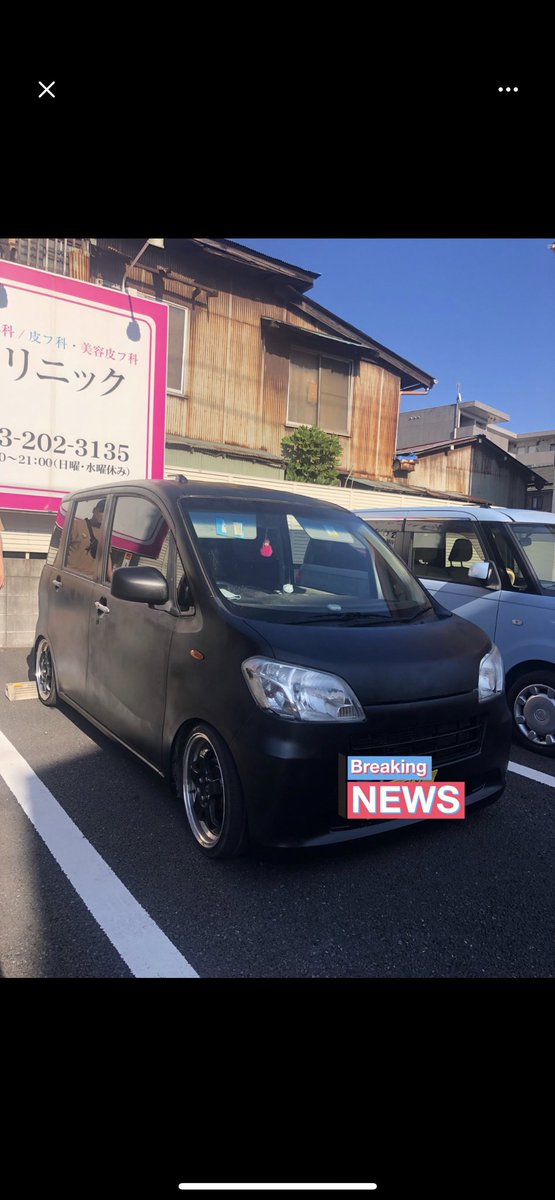 hamap400f's tweet photo. 誰か買いませんか🙃
車検今月の18日まで。
走る。止まる。曲がる。◎ https://t.co/qnM3mcKbcC
