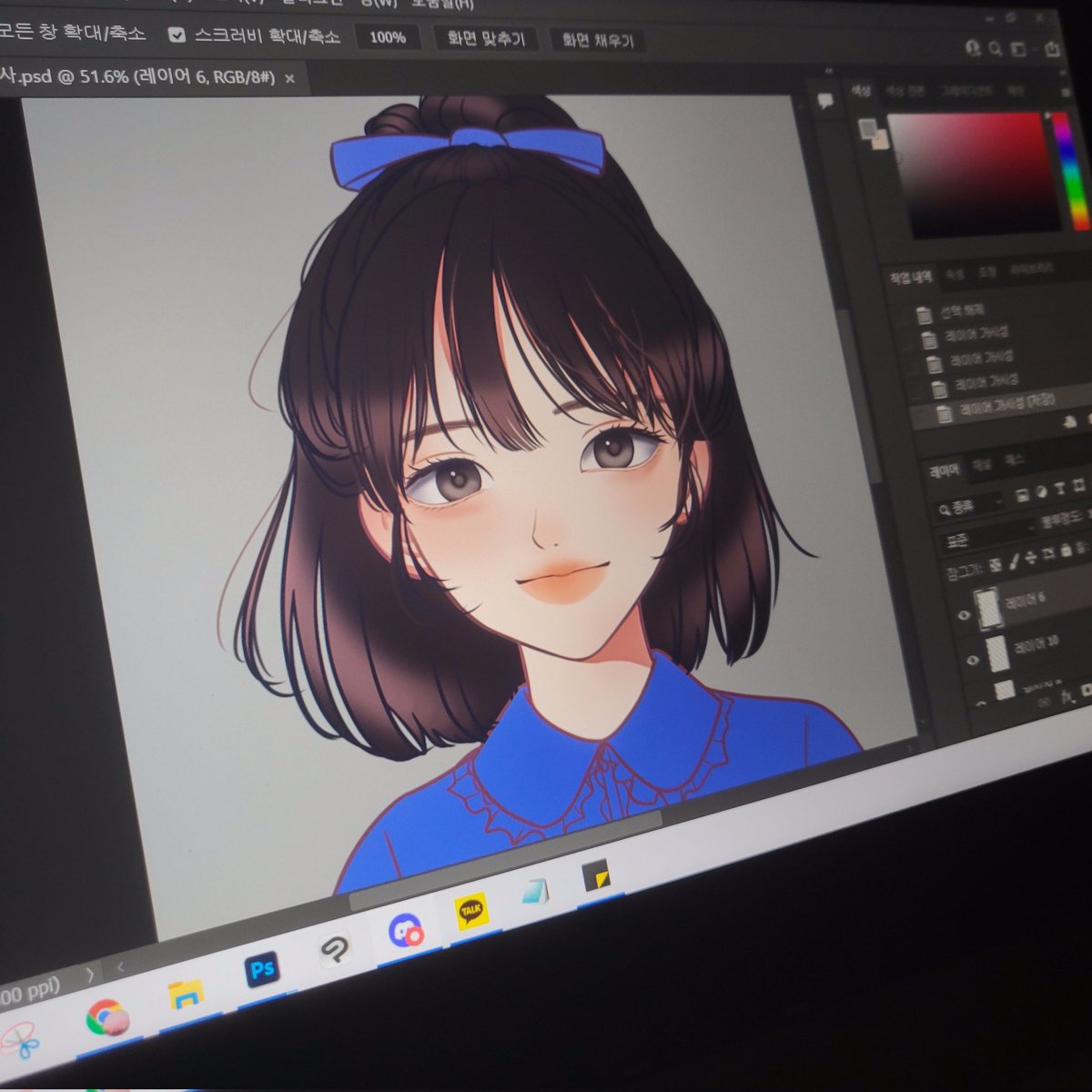 KlayBunnies's tweet photo. GM 🤩

빨리 완성해서 올리고 싶다...‼️ https://t.co/5mdQILPhS8