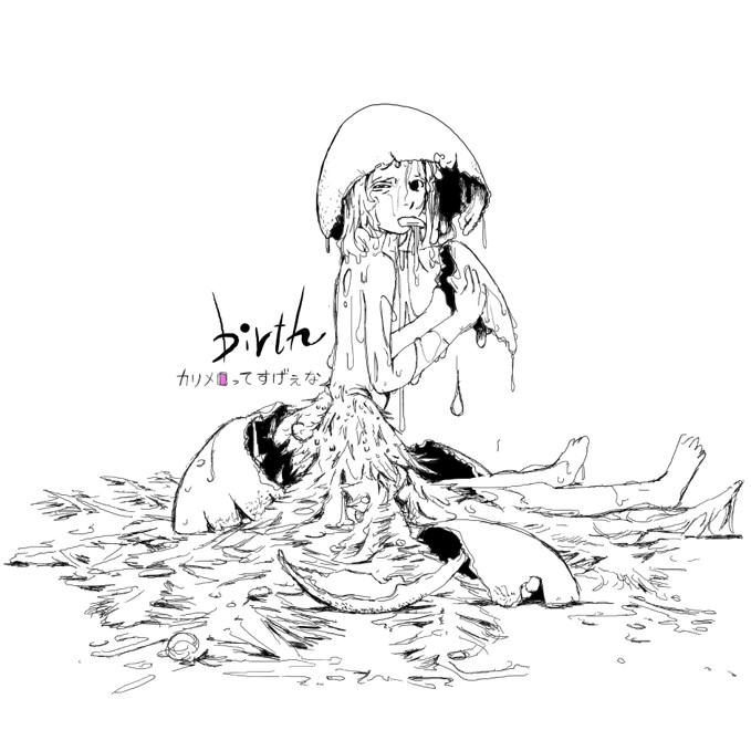 カリメロの注目 画像ツイートまとめ 2ページ目 アニメレーダー カリメロの注目 画像ツイートまとめ 2ページ目 アニメレーダー