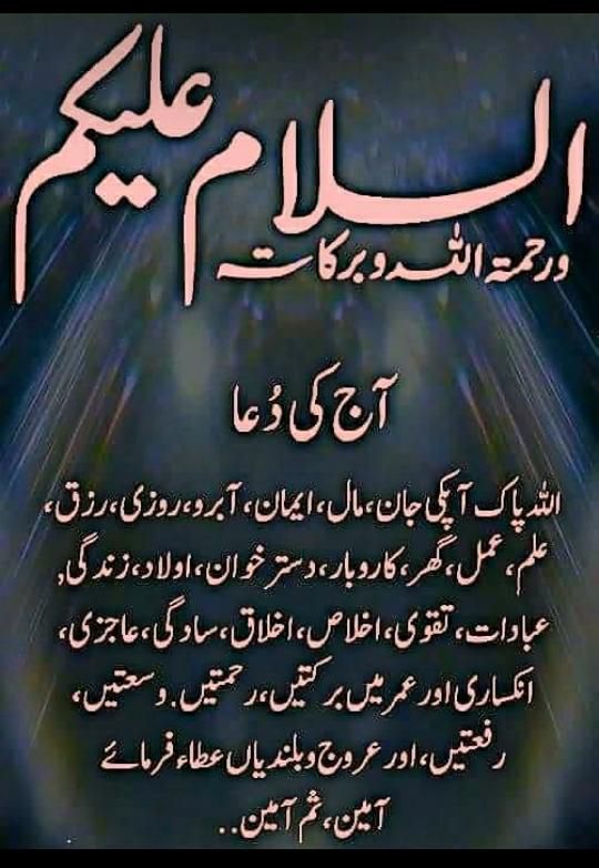 Mujhid Nonari (@mujahidnonari) on Twitter photo 