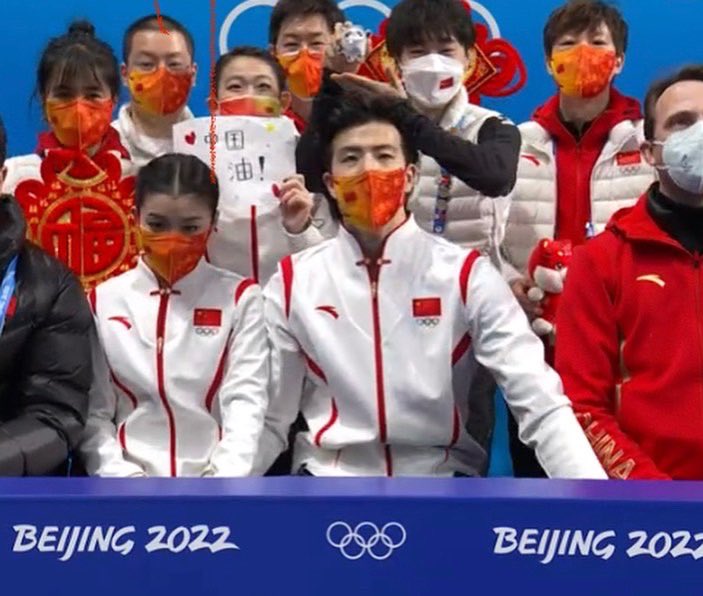 goldenskate's tweet photo. #WangLiu #TeamChina 🇨🇳
The 2021 Asian Trophy Champions 🥇skated a very passionate program earning 107.18 for their team!
💬 https://t.co/JGiBEr49Pr #Beijing2022 #Olympics #FigureSkating https://t.co/GdUn7IIZ2X