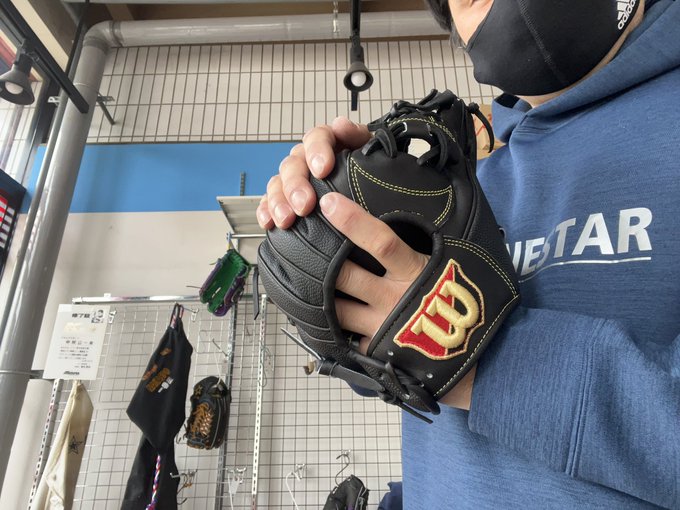 ウイルソン軟式オーダー87型。 | www.tspea.org