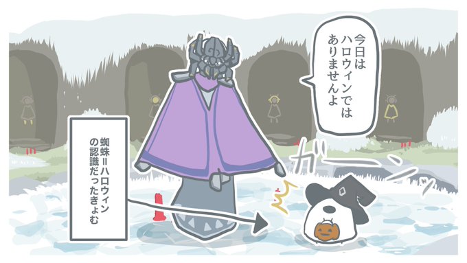 いいものもらえたきょむ 