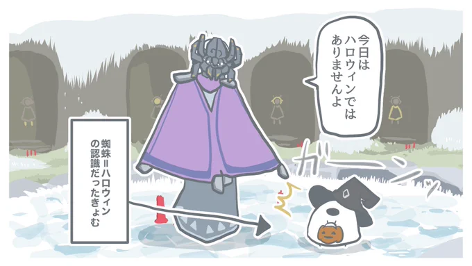 いいものもらえたきょむ 