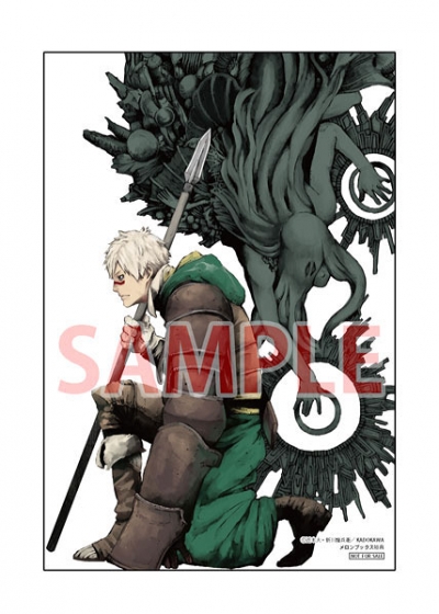 新川のtwitterイラスト検索結果 古い順