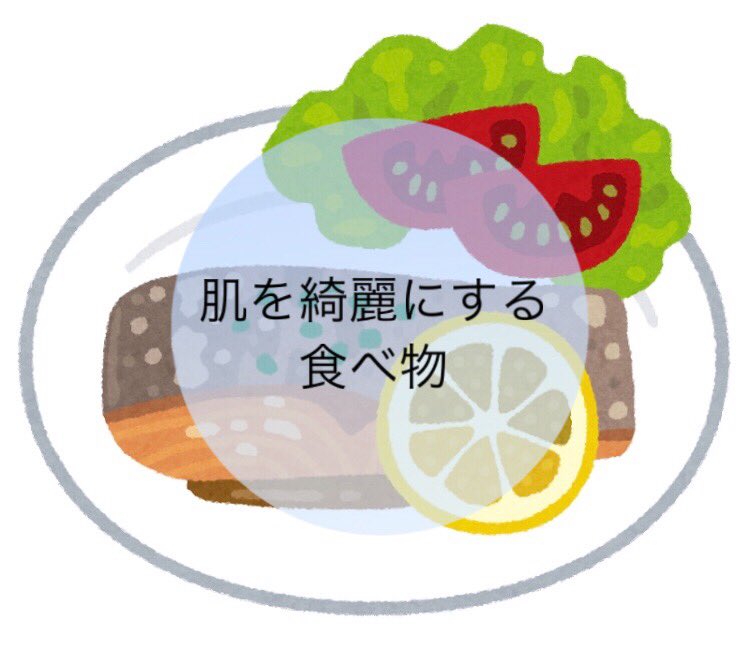 お肌断食水 Twitter Search Twitter