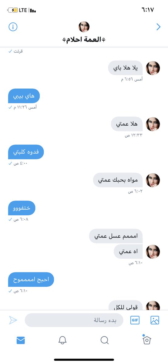yruuuip's tweet photo. كلبتي الجديده باركووو❤️🥺 https://t.co/ov9Z9ujPvM