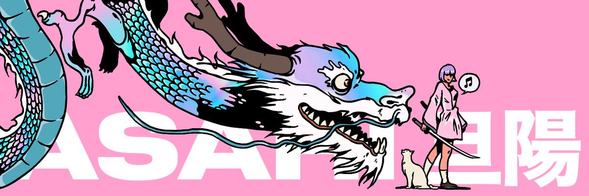 AsahiNinja's tweet photo. ���🌸👀 Feel free to use this as your banner. Any interactions with this post will provide a chance for Pink List (WL) and free mint. Must follow us. Share! https://t.co/RoZVOJiQhn
