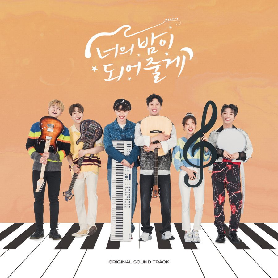 LunaMusicstrm's tweet photo. OST 앨범 링크 참고해주세요🌙

#루나 #LUNA #너의밤이되어줄게
#윤태인 #서우연 #이신 #김유찬 #우가온
#이준영 #장동주 #김종현 #윤지성 #김동현 https://t.co/j7seDAKVdn