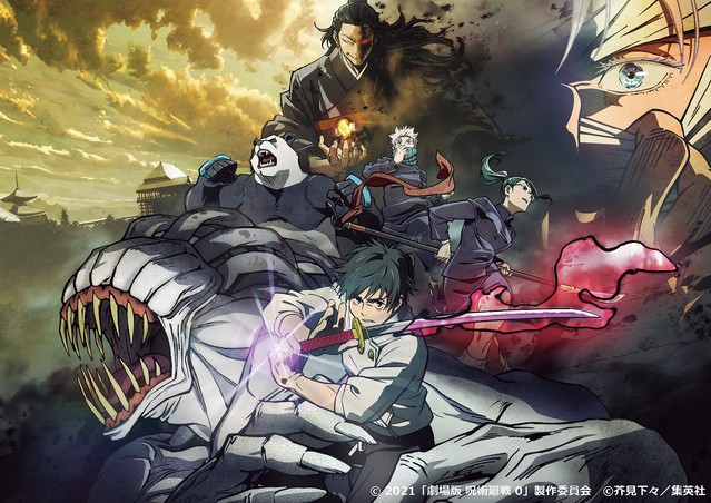 【快挙】『劇場版 呪術廻戦 0』興行収入100億円突破
news.livedoor.com/article/detail…

公開から43日目となる2月4日に100億円を突破。MAPPAは「100億という数字に中々実感は湧きませんが、この映画を多くのお客様に楽しんでいただけたなら、作品を制作した社員、クリエイター一同とても幸せです」とコメント。