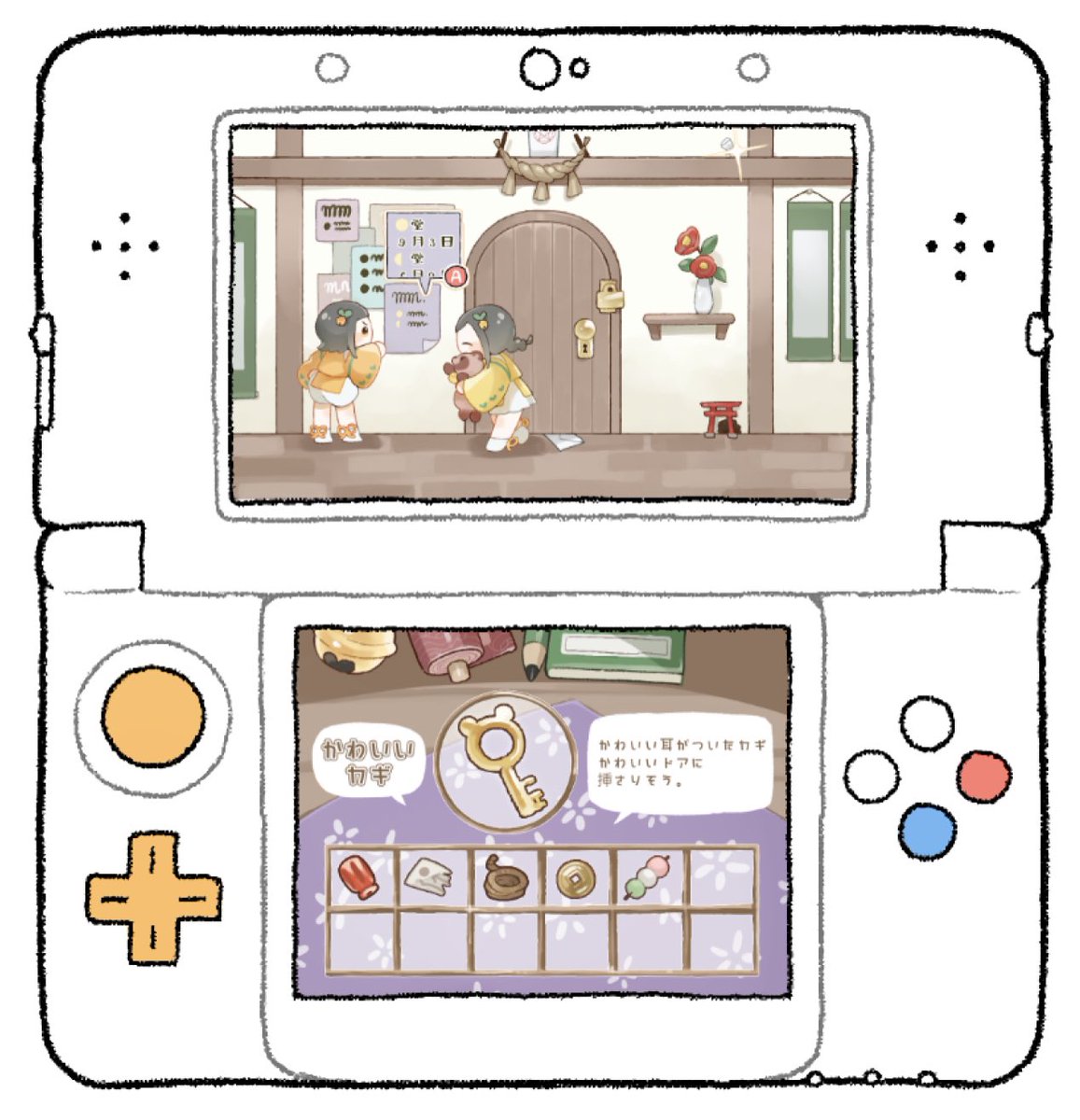 3DSの無いゲーム作った。謎解き和風ファンタジー 