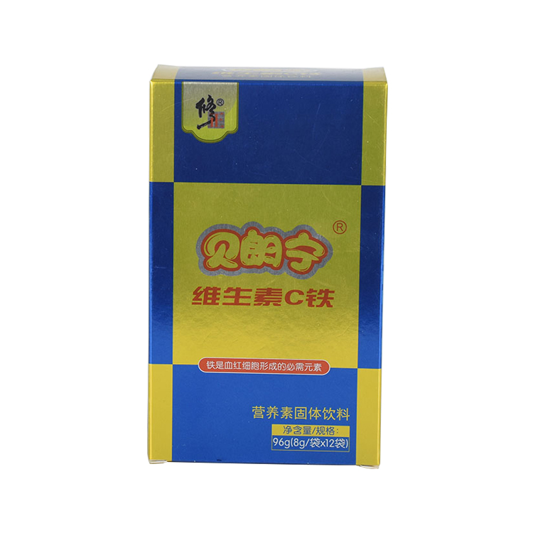 wellpackaging's tweet image. Many people are interested in our custom food packaging boxes, how about you? #customfoodpackagingboxes #takeawaycontainers #takeawayfoodcontainerssuppliers