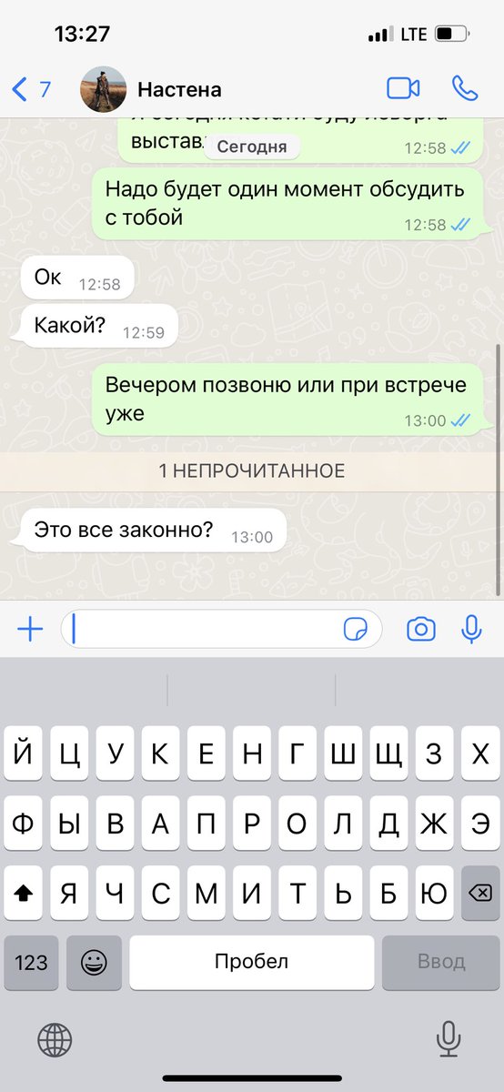 kid2ace's tweet photo. Когда сестра тебя слишком хорошо знает 😂 https://t.co/fI3wIow0FB
