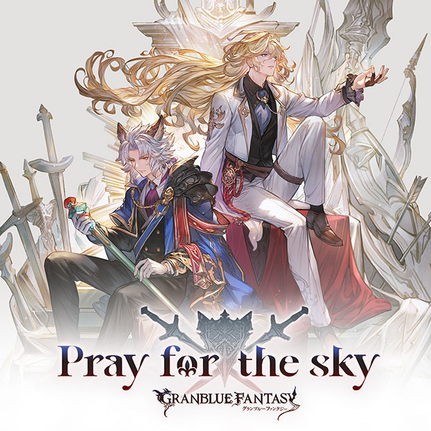 Tvアニメ グランブルーファンタジー 音楽情報 キャラソンcd第23弾発売まであと1日 T Co A6xftvjuep 歌唱 セルエル Cv 森川智之 ノイシュ Cv 井上剛 タイトル Pray For The Sky Granblue Fantasy グラブル Tvアニメ グランブルーファンタジー 音楽情報 キャラソンcd第23弾発売まであと1日 T Co A6xftvjuep 歌唱 セルエル Cv 森川智之 ノイシュ Cv 井上剛 タイトル Pray For The Sky Granblue Fantasy グラブル