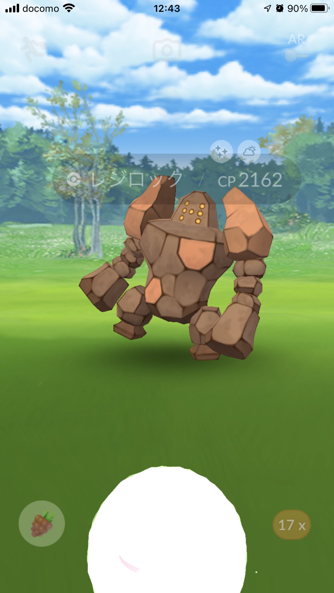 黒猫先生 Arnyh9bqjxtvmly Twitter