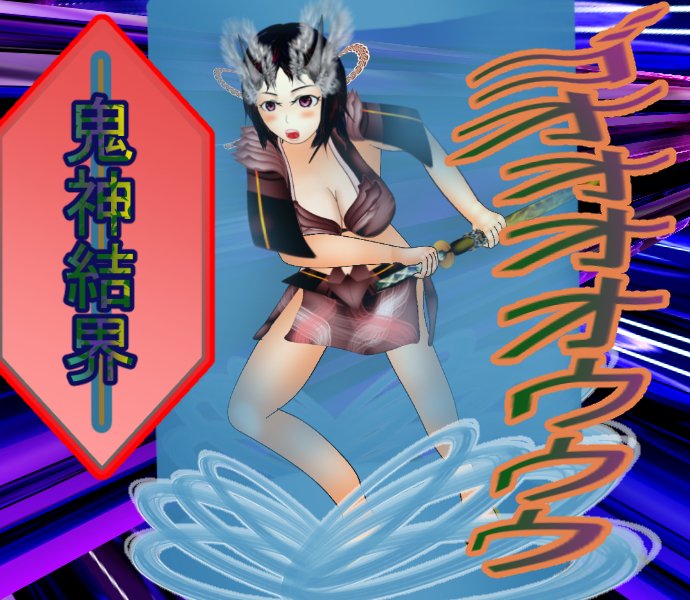 鬼哭啾啾(キコクシュウシュウ) https://t.co/8KVwBFmvFZ
#漫画が読めるハッシュタグ #漫画bank #オリジナル漫画 #オリキャライラスト #和風ファンタジー#イラスト
和風ファンタジーの漫画を描いとります。