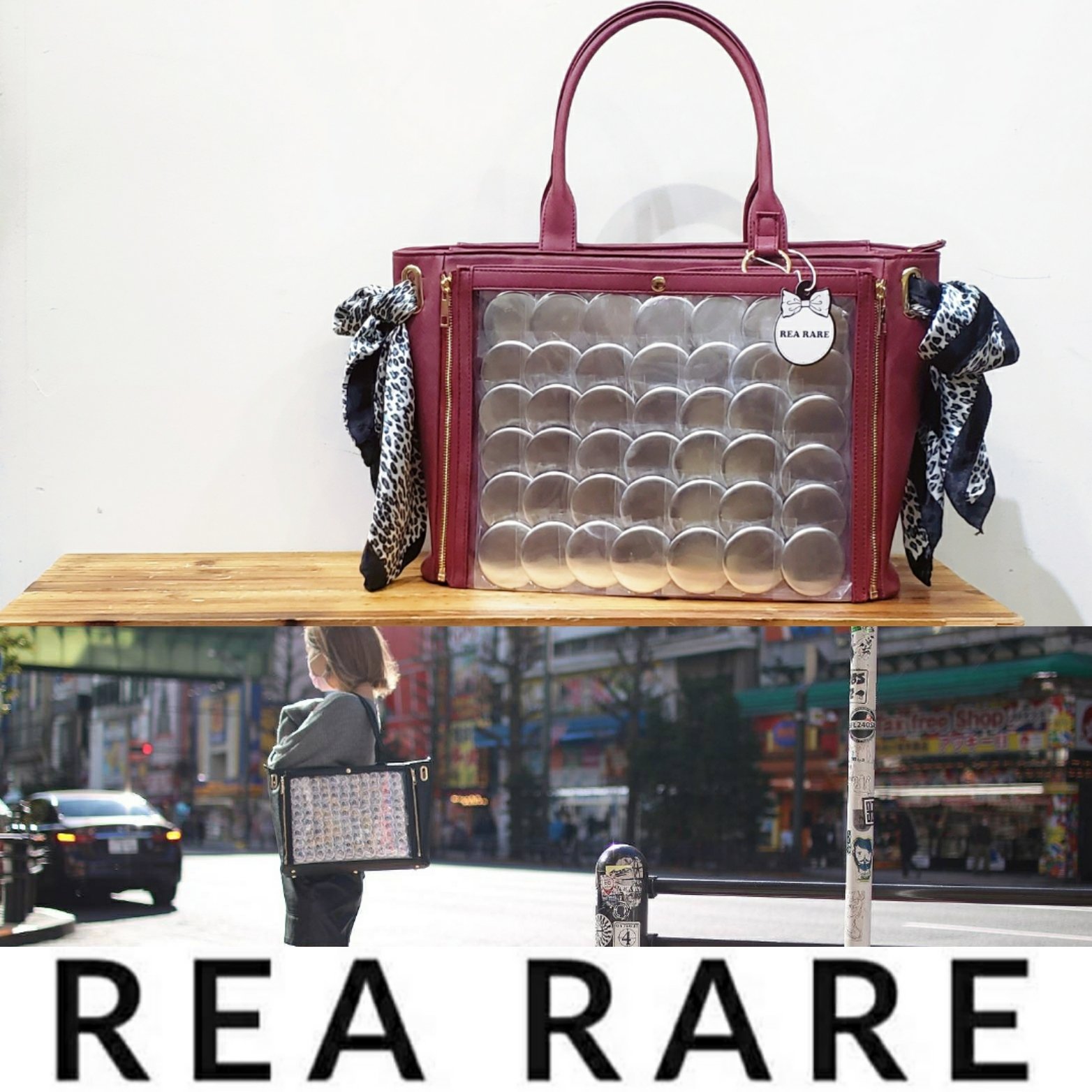 リアレア　REA RARE　ボルドー　ショルダーバッグ　痛バック リアレア REA RARE クルア 回転式ショルダー痛バッグ 痛バッグ