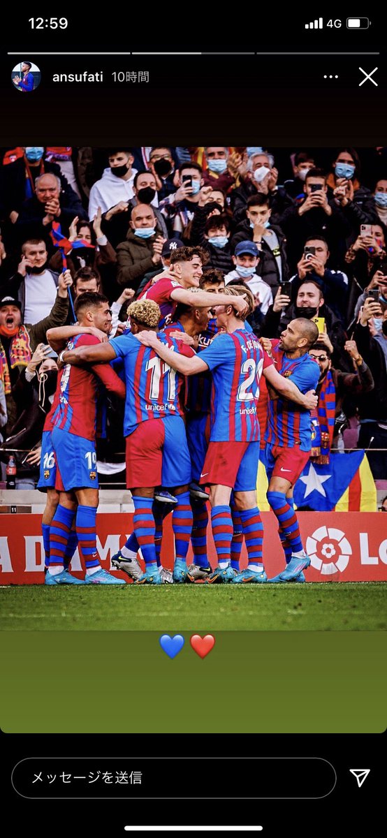 Mi_barca20's tweet photo. アンスのストーリー
恋しいよ〜〜😢 https://t.co/ERnNru4zEB