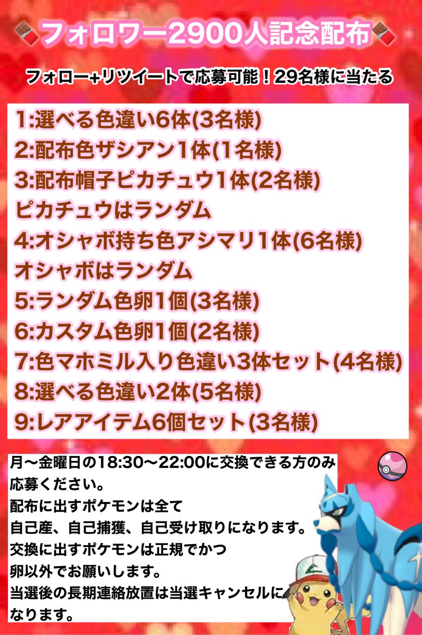 あな Xlpb18kglwlid Twitter