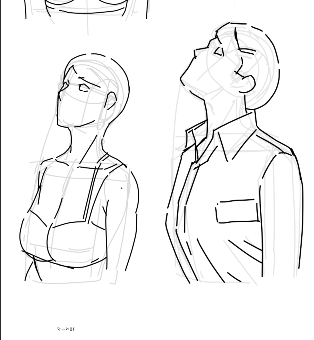 休憩

ウォーミングアップで疲れてしまった
まだ薬飲んでないのに 