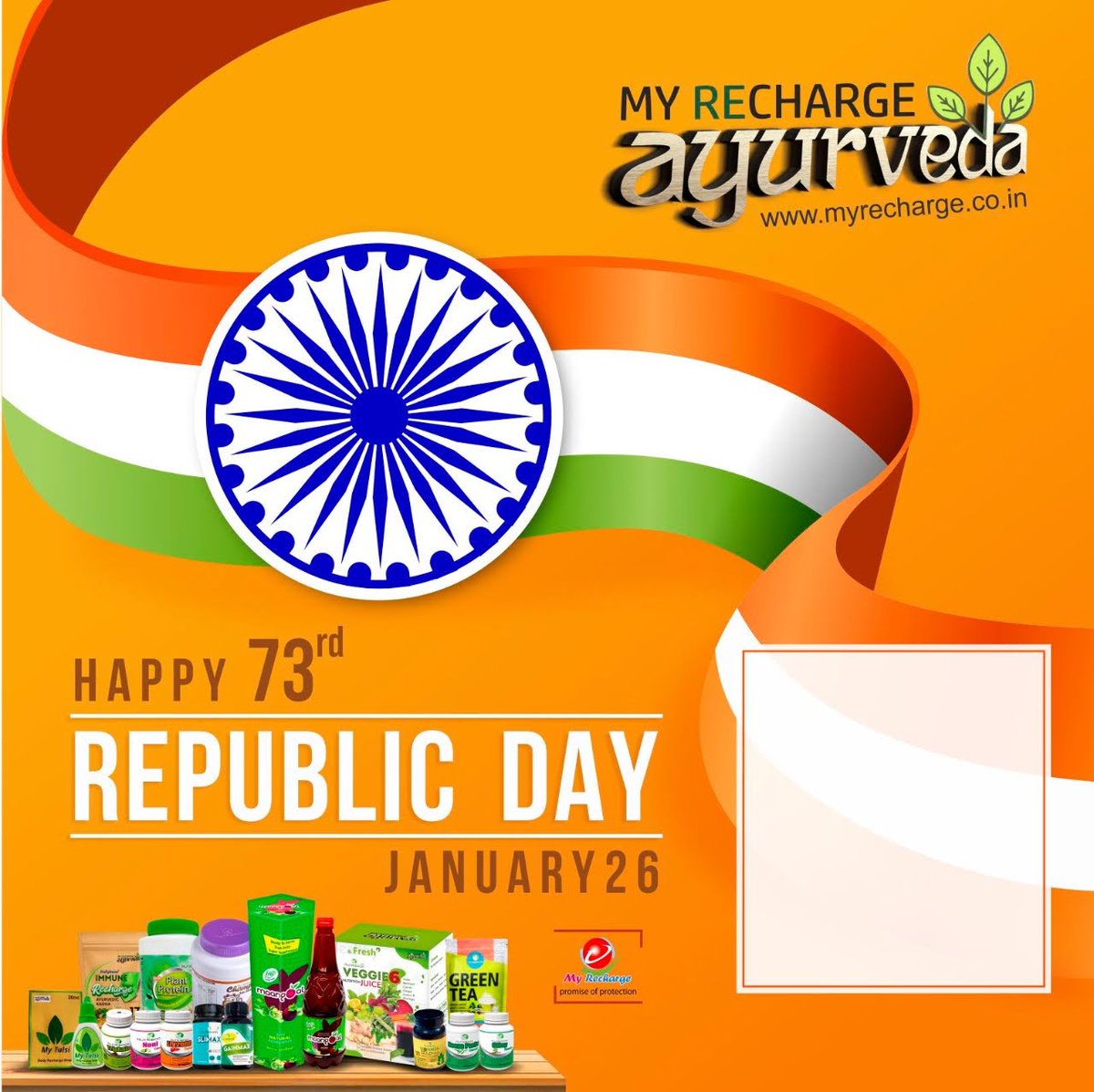 MyRechargep's tweet photo. https://t.co/9Ayh3DiYL1
