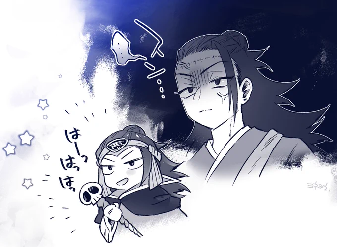 🍫のやつ… 