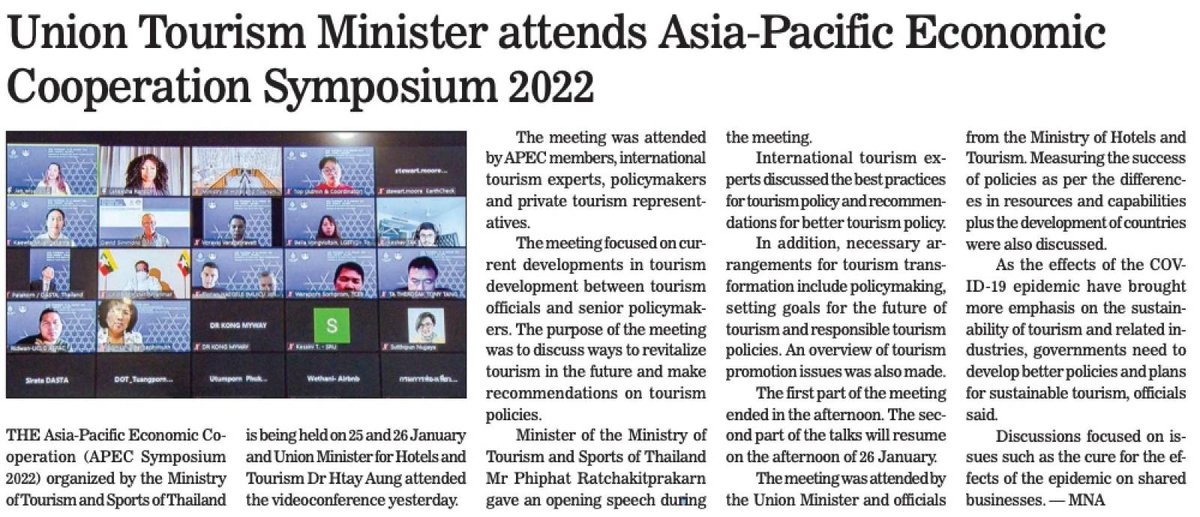 Justice For Myanmar (@justicemyanmar) on Twitter photo .<a href="/APEC/">APEC Secretariat</a> Symposium organized by <a href="/APEC2022TH/">APEC 2022 Thailand</a> was attended by #Myanmar junta's Minister for Hotels & Tourism, joined by APEC Members, tourism experts, policy makers & private tourism reps. Junta promoting tourism while bombing chidlren. APEC STOP reputation laundering for terrorists! .<a href="/APEC/">APEC Secretariat</a> Symposium organized by <a href="/APEC2022TH/">APEC 2022 Thailand</a> was attended by #Myanmar junta's Minister for Hotels & Tourism, joined by APEC Members, tourism experts, policy makers & private tourism reps. Junta promoting tourism while bombing chidlren. APEC STOP reputation laundering for terrorists!