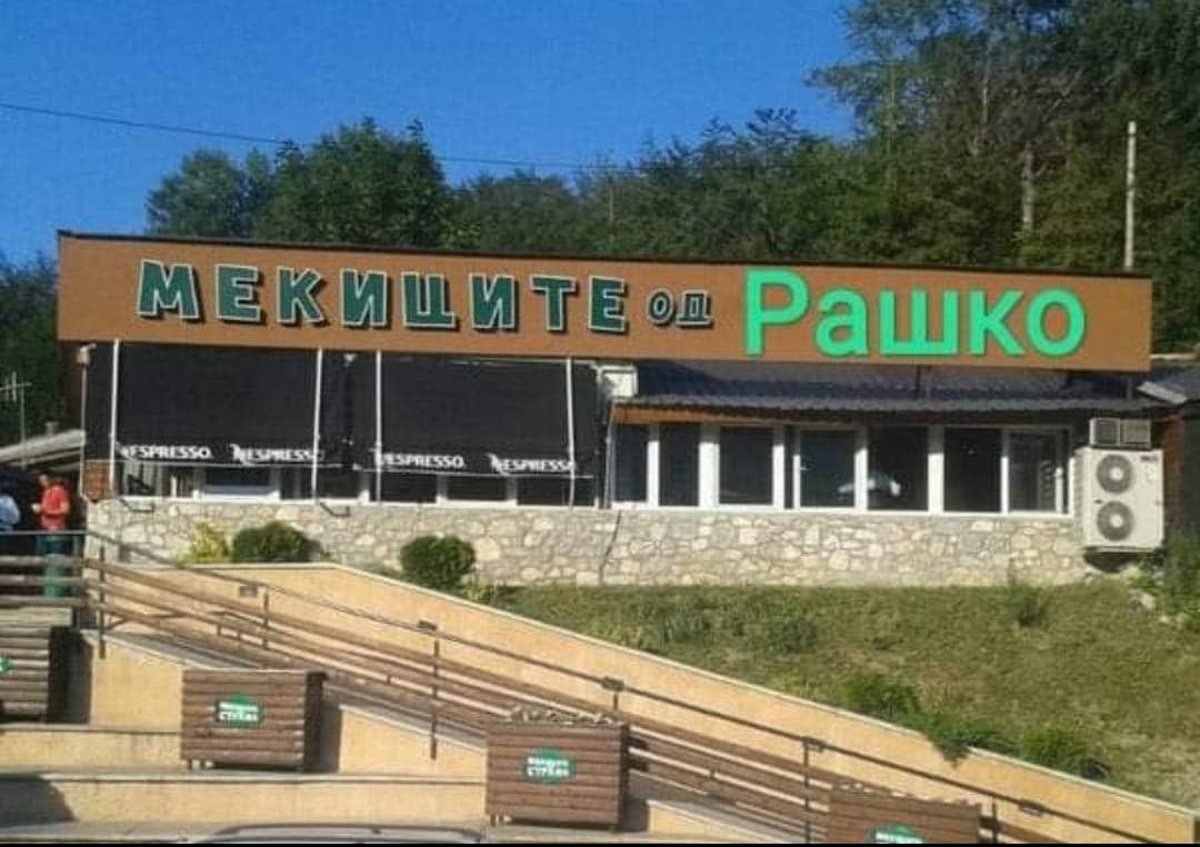 ... 😂😂