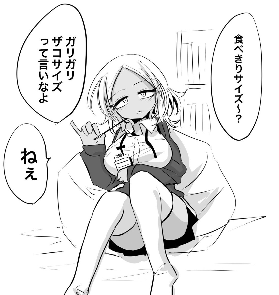 これすき 