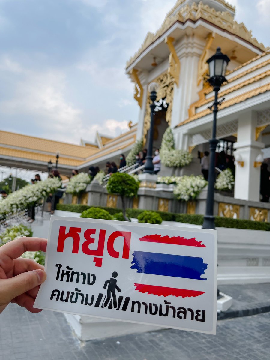 ฎ tweet media