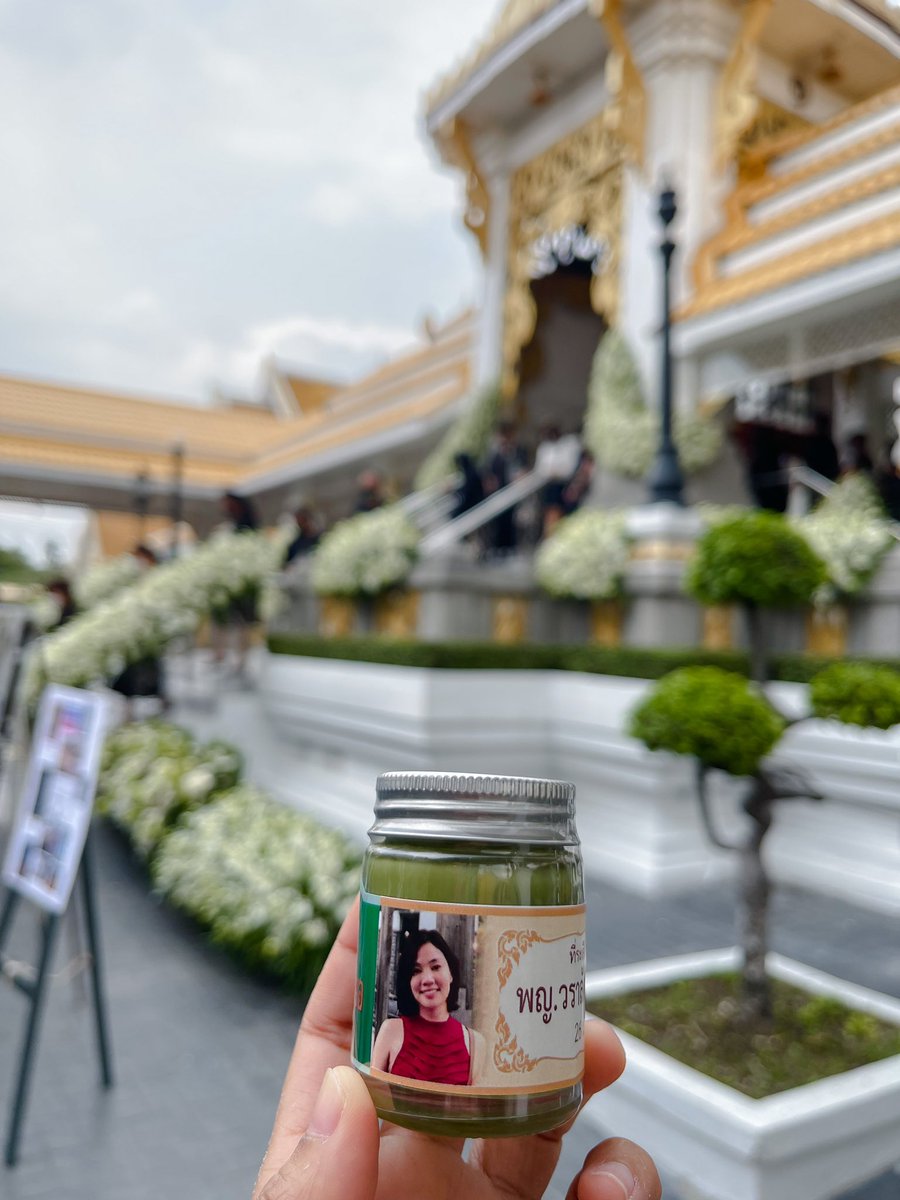 ฎ tweet media