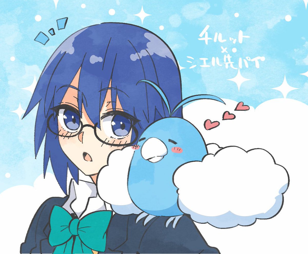 シエル先輩(月姫) 「#月姫pkmn部
アノ…フォロワーのタグに……便乗したくて……アノ……ユルシテ…」|うにゃにゃのイラスト