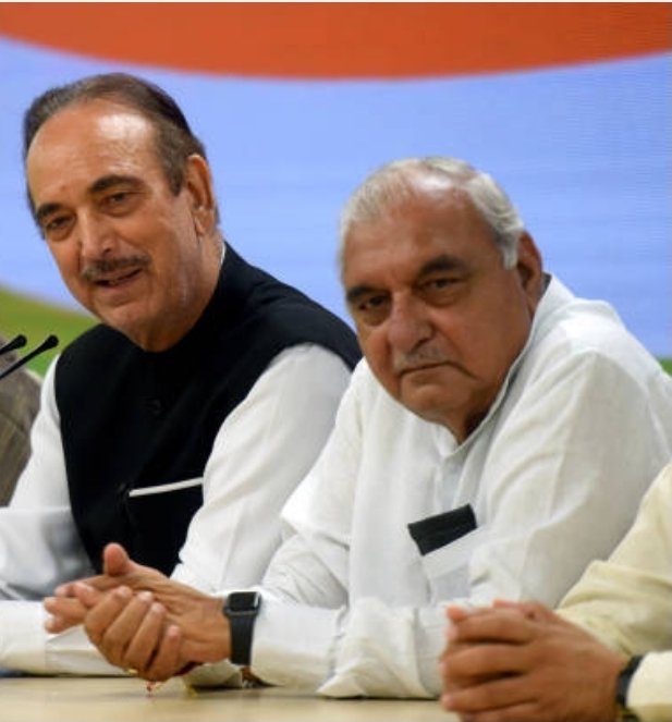 BhupinderShooda's tweet photo. पांच दशक से देश के राजनीति में अपने अमूल्य योगदान के लिये पद्मभूषण सम्मान से विभूषित मेरे मित्र @ghulamnazad जी को इस सम्मान के लिये मुबारकबाद। https://t.co/qekQ5gdLDH