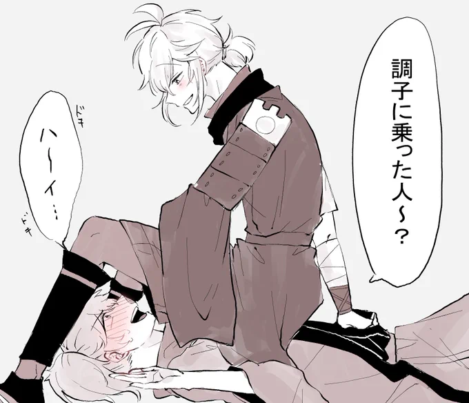 友万 https://t.co/V6SG4ZYF7u