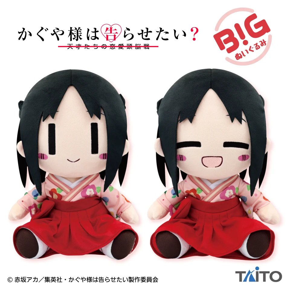 タイトートイズ on X: 