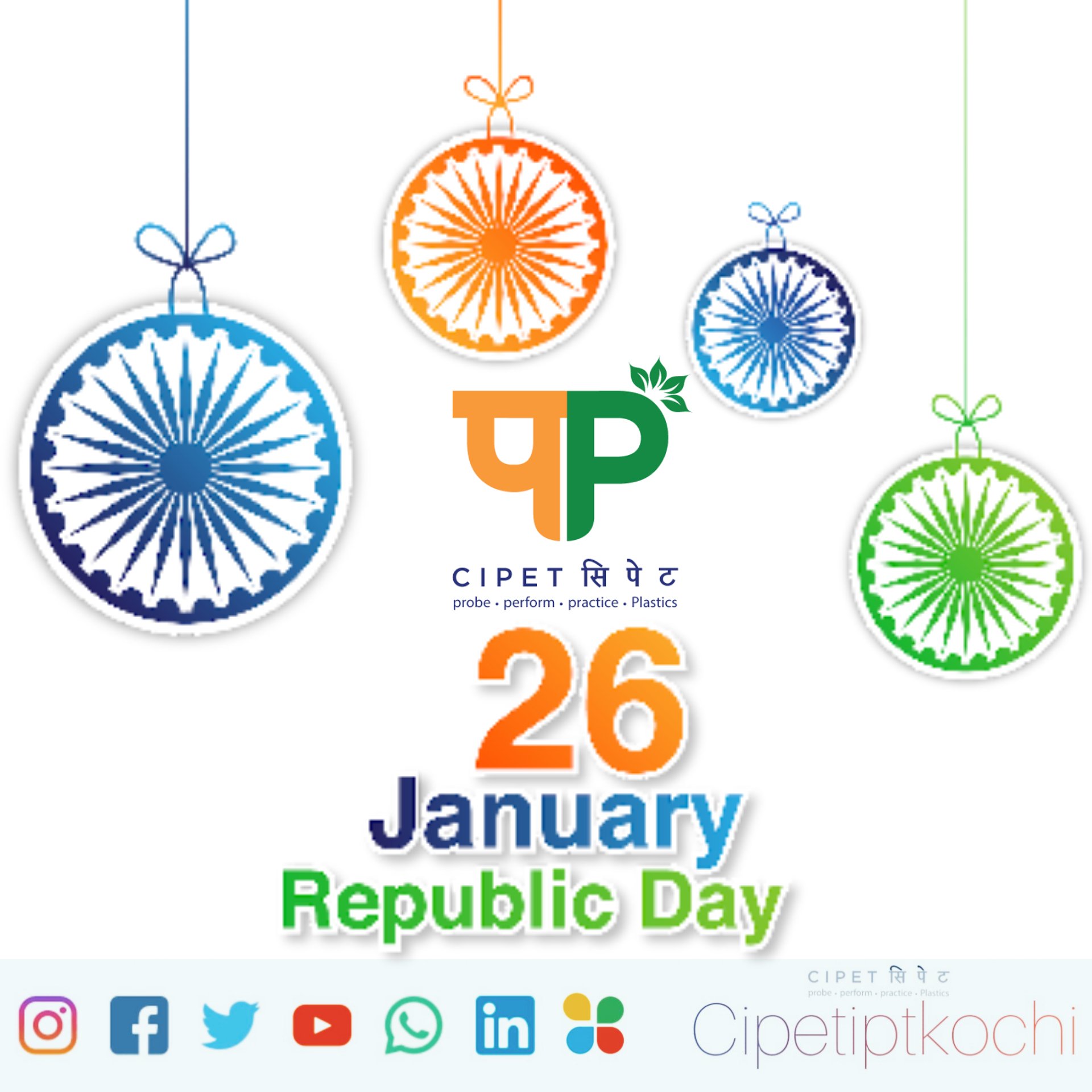 Chào đón năm 2022 cùng ngày cộng hòa của Ấn Độ. Hãy lan tỏa tinh thần lạc quan và hy vọng cho năm mới với những hình ảnh tươi mới và đầy sức sống. Cảm nhận không khí vô cùng sôi động và đầy tiếng cười trong ngày cộng hòa sắp tới.