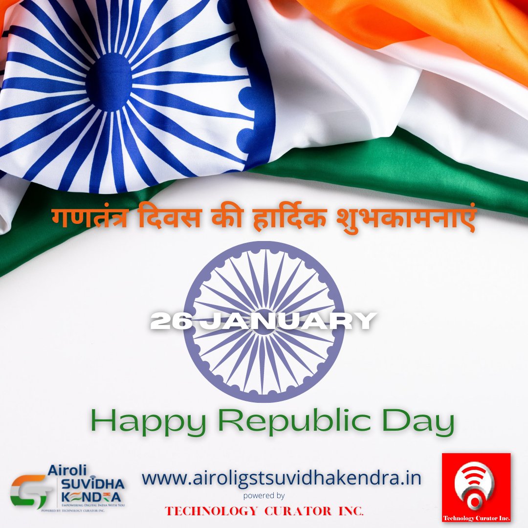Airoli GST Suvidha Kendra on Twitter: